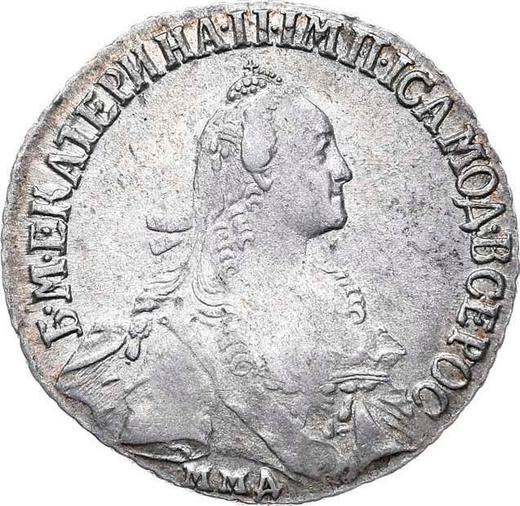 Anverso 20 kopeks 1770 ММД "Sin bufanda" - valor de la moneda de plata - Rusia, Catalina II