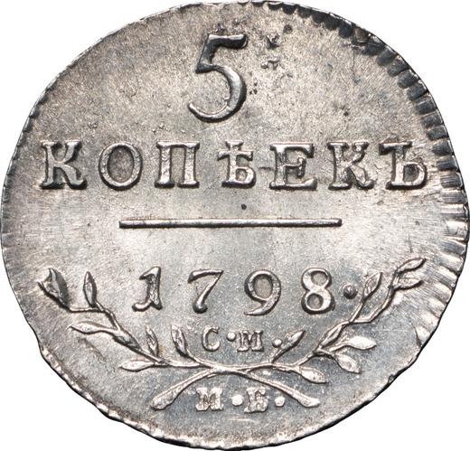 Reverso 5 kopeks 1798 СМ МБ - valor de la moneda de plata - Rusia, Pablo I