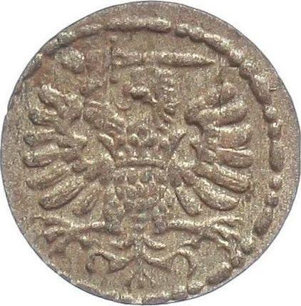 Реверс монеты - Денарий 1593 года "Гданьск" - цена серебряной монеты - Польша, Сигизмунд III Ваза