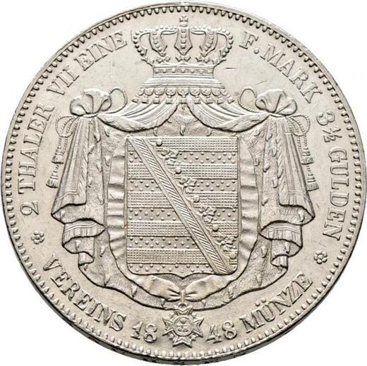 Реверс монеты - 2 талера 1848 года F - цена серебряной монеты - Саксония-Альбертина, Фридрих Август II