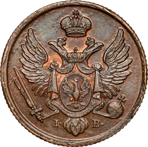 Аверс монеты - 3 гроша 1819 года IB - цена  монеты - Польша, Царство Польское