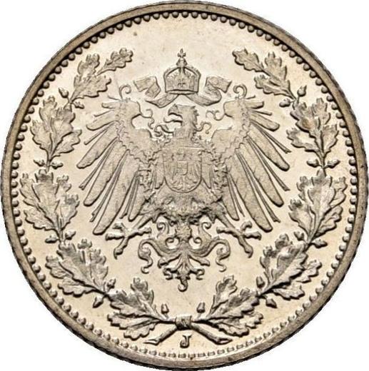 Reverso Medio marco 1914 J "Tipo 1905-1919" - valor de la moneda de plata - Alemania, Imperio alemán