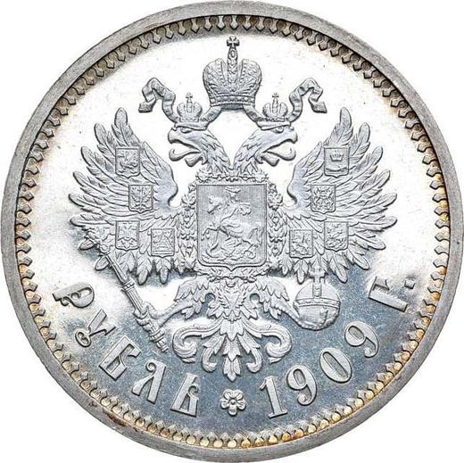 Reverso 1 rublo 1909 (ЭБ) - valor de la moneda de plata - Rusia, Nicolás II