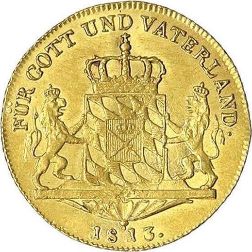 Реверс монеты - Дукат 1813 года - цена золотой монеты - Бавария, Максимилиан I