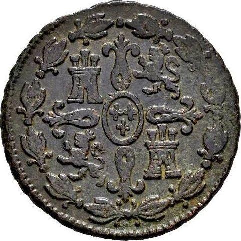 Реверс монеты - 4 мараведи 1790 года - цена  монеты - Испания, Карл IV