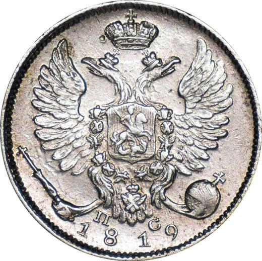 Anverso 10 kopeks 1819 СПБ ПС "Águila con alas levantadas" - valor de la moneda de plata - Rusia, Alejandro I