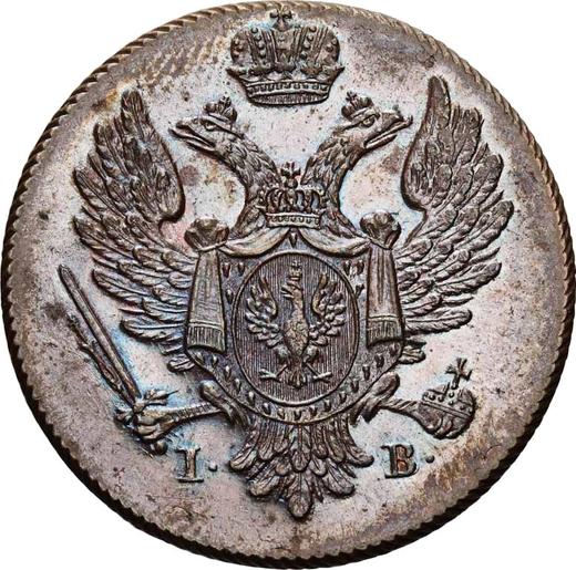 Anverso 3 groszy 1817 IB "Cola larga" Reacuñación - valor de la moneda  - Polonia, Zarato de Polonia