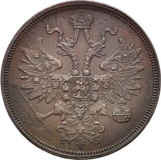 Avers 5 Kopeken 1863 ЕМ - Münze Wert - Rußland, Alexander II
