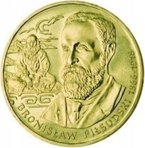 Реверс монеты - 2 злотых 2008 года MW NR "Бронислав Пилсудский" - цена  монеты - Польша, III Республика после деноминации