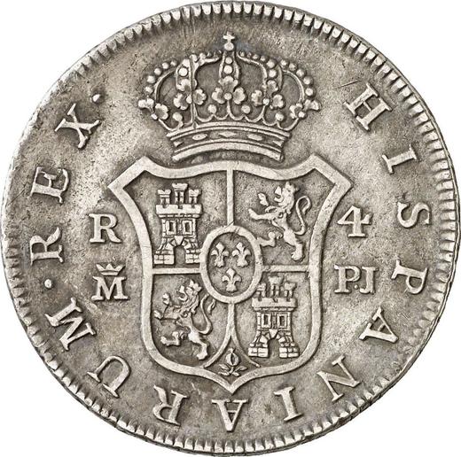 Реверс монеты - 4 реала 1781 года M PJ - цена серебряной монеты - Испания, Карл III