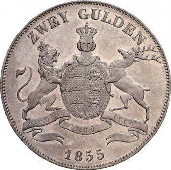 Реверс монеты - 2 гульдена 1855 года - цена серебряной монеты - Вюртемберг, Вильгельм I