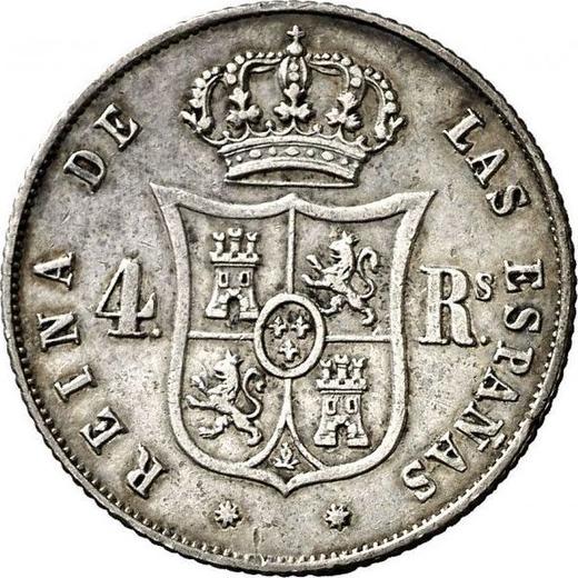 Реверс монеты - 4 реала 1855 года Восьмиконечные звёзды - цена серебряной монеты - Испания, Изабелла II