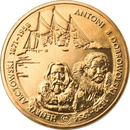 Rewers monety - 2 złote 2007 MW ET "Arctowski i Dobrowolski" - cena  monety - Polska, III RP po denominacji