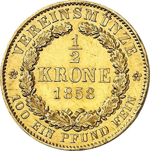 Reverso Media corona 1858 B - valor de la moneda de oro - Hannover, Jorge V