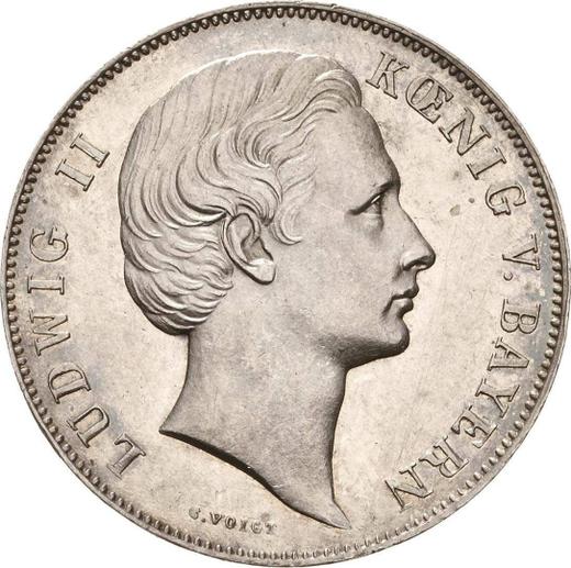 Аверс монеты - 1 гульден 1870 года - цена серебряной монеты - Бавария, Людвиг II