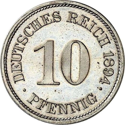 Аверс монеты - 10 пфеннигов 1894 года E "Тип 1890-1916" - цена  монеты - Германия, Германская Империя