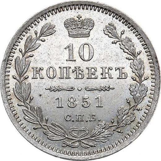 Reverso 10 kopeks 1851 СПБ ПА "Águila 1851-1858" - valor de la moneda de plata - Rusia, Nicolás I