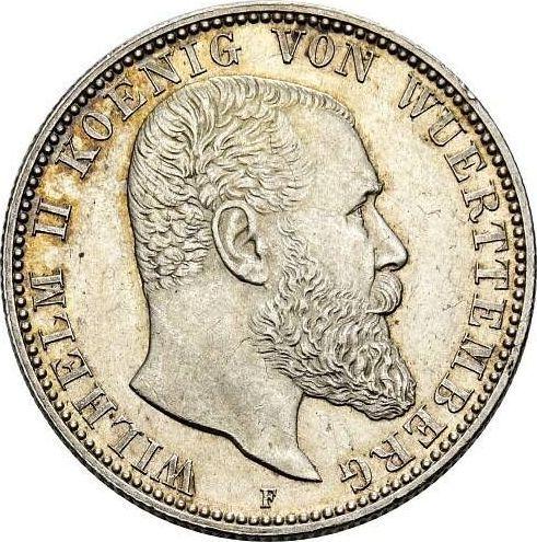 Аверс монеты - 2 марки 1914 года F "Вюртемберг" - цена серебряной монеты - Германия, Германская Империя