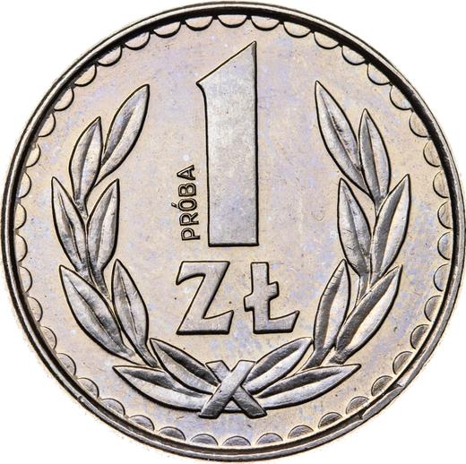 Rewers monety - PRÓBA 1 złoty 1986 MW Miedź-nikiel - cena  monety - Polska, PRL