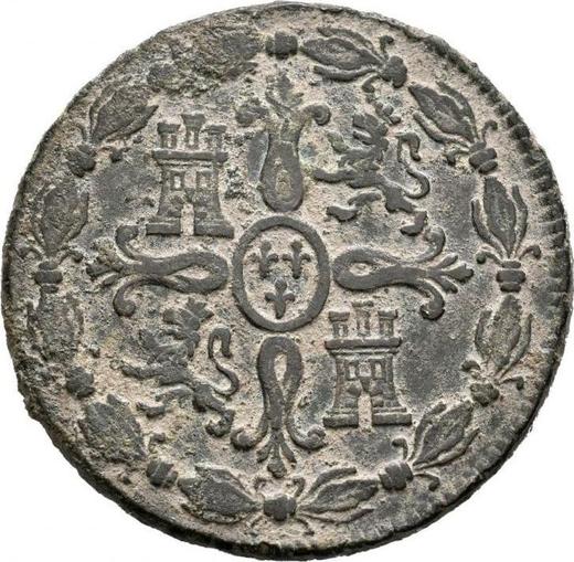 Реверс монеты - 8 мараведи 1789 года - цена  монеты - Испания, Карл IV