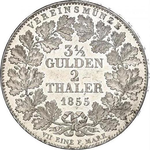 Реверс монеты - 2 талера 1855 года - цена серебряной монеты - Вюртемберг, Вильгельм I