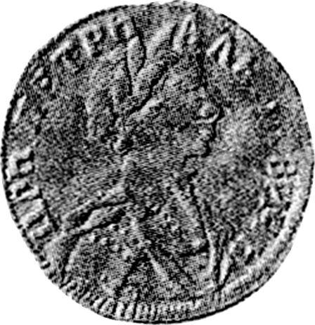 Anverso 1 chervonetz (10 rublos) 1712 D-L G Cabeza pequeña - valor de la moneda de oro - Rusia, Pedro I