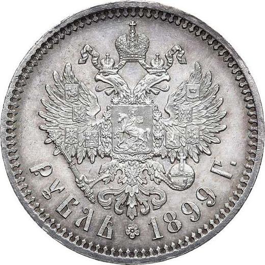 Reverse Rouble 1899 (ФЗ) - Silver Coin Value - Russia, Nicholas II