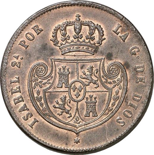 Awers monety - 1/2 reala 1851 "Z wiankiem" - cena  monety - Hiszpania, Izabela II