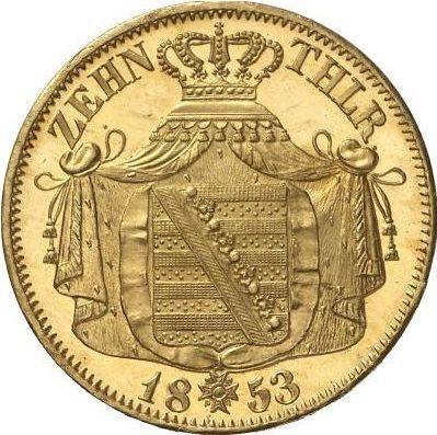 Реверс монеты - 10 талеров 1853 года F - цена золотой монеты - Саксония-Альбертина, Фридрих Август II