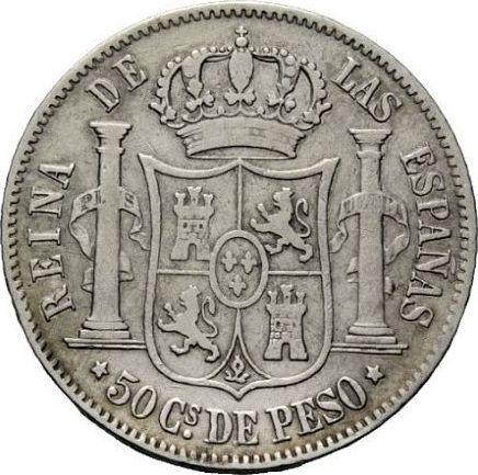Реверс монеты - 50 сентаво 1867 года - цена серебряной монеты - Филиппины, Изабелла II