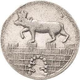 Аверс монеты - 1/24 талера 1823 года - цена серебряной монеты - Ангальт-Бернбург, Алексиус Фридрих Кристиан