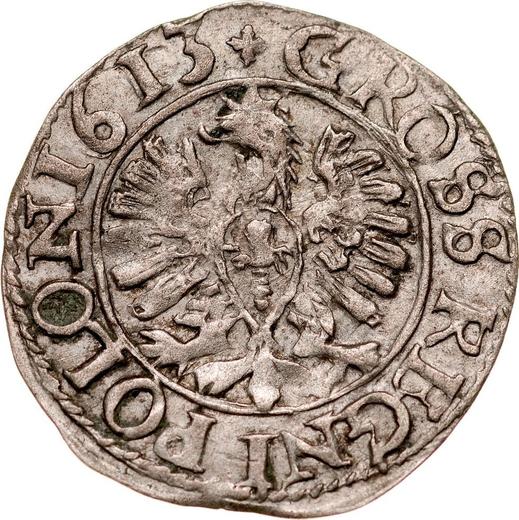 Реверс монеты - 1 грош 1613 года "Тип 1600-1614" - цена серебряной монеты - Польша, Сигизмунд III Ваза