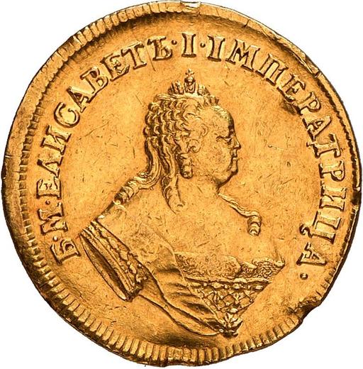 Аверс монеты - Двойной червонец (2 дуката) 1749 года "Орел на реверсе" - цена золотой монеты - Россия, Елизавета