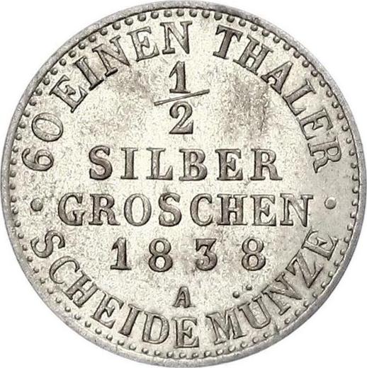 Реверс монеты - 1/2 серебряных гроша 1838 года A - цена серебряной монеты - Пруссия, Фридрих Вильгельм III