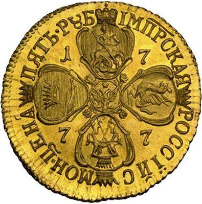 Revers 5 Rubel 1777 СПБ "Mit Schal" Jahrgangsart 1764-1765 Neuprägung - Goldmünze Wert - Rußland, Katharina II