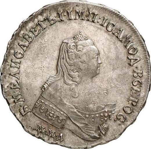 Awers monety - Rubel 1754 ММД IП "Typ moskiewski" Taśma orderowa wąska - cena srebrnej monety - Rosja, Elżbieta Piotrowna