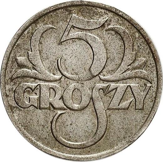 Реверс монеты - Пробные 5 грошей 1925 года WJ Цинк - цена  монеты - Польша, II Республика