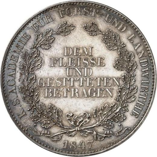 Reverso 2 táleros 1847 F "Premio al trabajo duro" - valor de la moneda de plata - Sajonia, Federico Augusto II