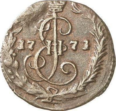 Rewers monety - Denga (1/2 kopiejki) 1771 ЕМ - cena  monety - Rosja, Katarzyna II