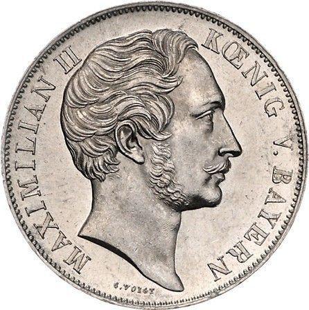 Аверс монеты - 2 гульдена 1848 года - цена серебряной монеты - Бавария, Максимилиан II