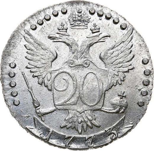 Reverso 20 kopeks 1773 СПБ T.I. "Sin bufanda" - valor de la moneda de plata - Rusia, Catalina II