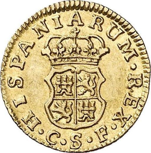 Реверс монеты - 1/2 эскудо 1767 года S CF - цена золотой монеты - Испания, Карл III