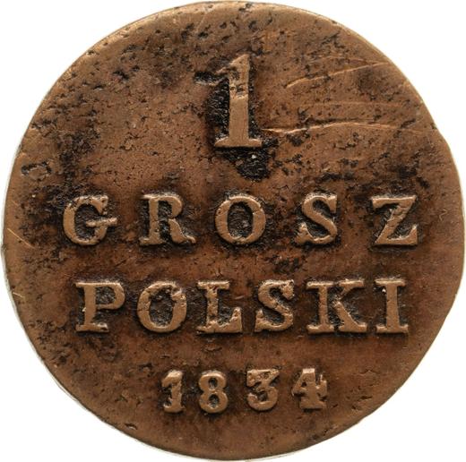 Reverso 1 grosz 1834 IP - valor de la moneda  - Polonia, Zarato de Polonia