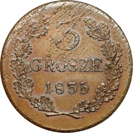 Аверс монеты - Пробные 3 гроша 1835 года "Краков" - цена  монеты - Польша, Вольный город Краков