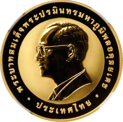 Avers 16000 Baht BE 2551 (2008) "Weltorganisation für geistiges Eigentum" - Goldmünze Wert - Thailand, Rama IX
