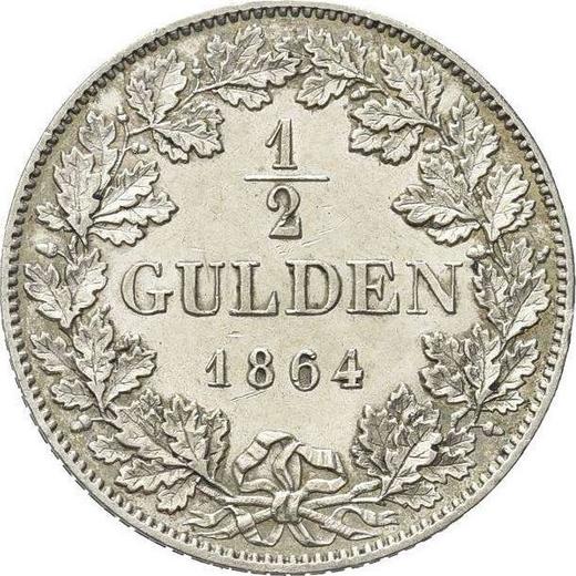 Реверс монеты - 1/2 гульдена 1864 года - цена серебряной монеты - Вюртемберг, Вильгельм I