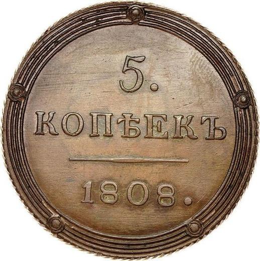 Reverso 5 kopeks 1808 КМ "Casa de moneda de Suzun" Reacuñación - valor de la moneda  - Rusia, Alejandro I