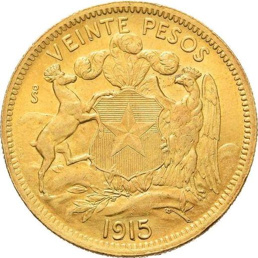 Реверс монеты - 20 песо 1915 года So - цена золотой монеты - Чили, Республика