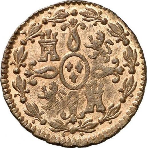 Реверс монеты - 2 мараведи 1830 года - цена  монеты - Испания, Фердинанд VII