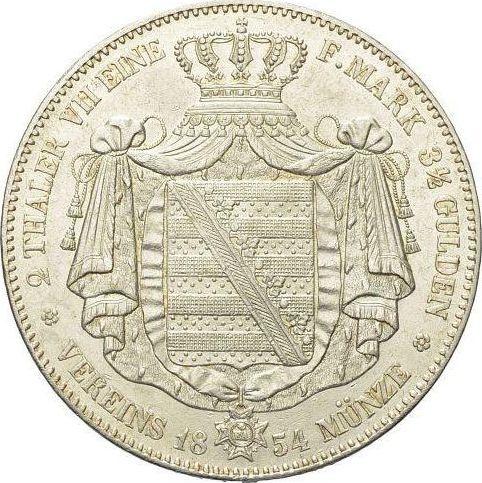 Reverse 2 Thaler 1854 F - Silver Coin Value - Saxony-Albertine, Frederick Augustus II